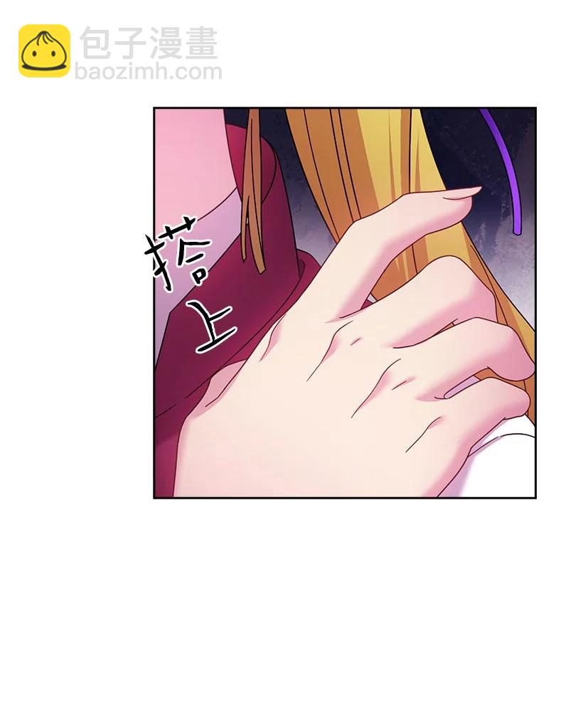 148 大结局(1/2)-第148话