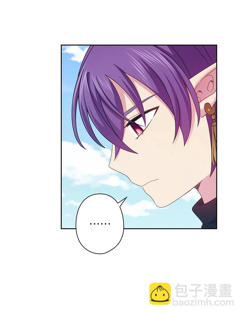 148 大结局(1/2)-第148话