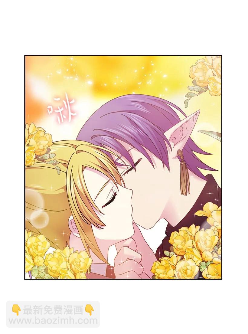 148 大结局(1/2)-第148话