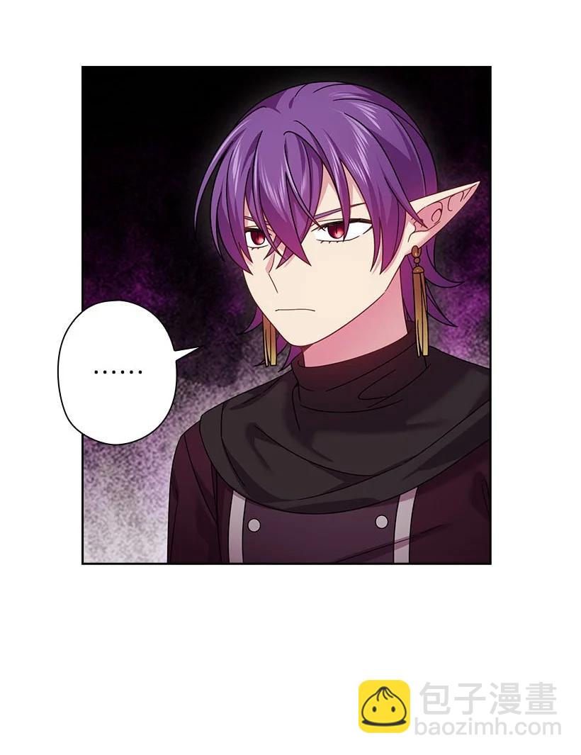 148 大结局(1/2)-第148话