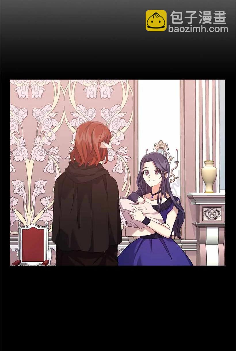 150 外传02(1/2)-第150话