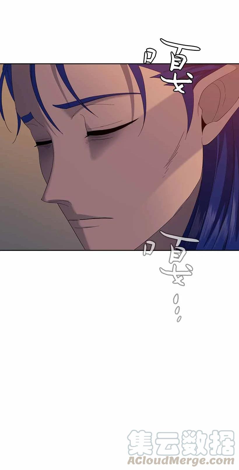 150 外传02(1/2)-第150话