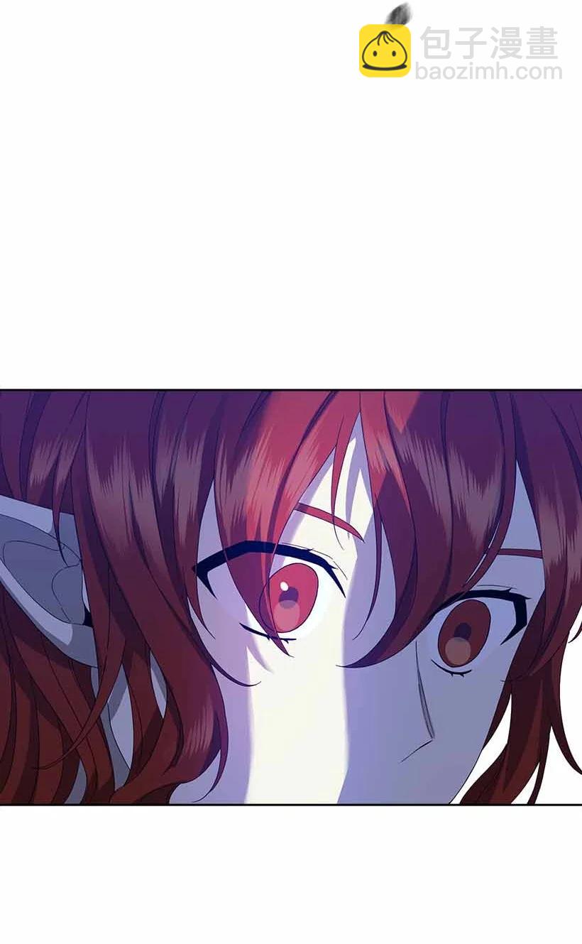 150 外传02(1/2)-第150话