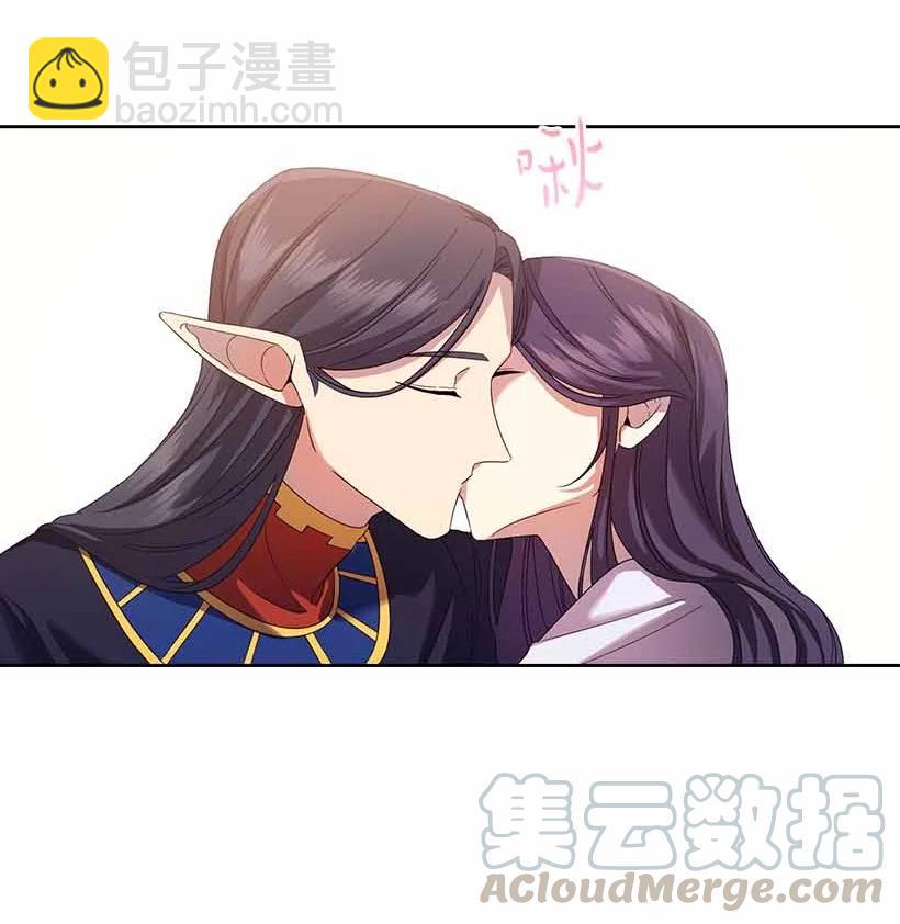 152 外传04(1/2)-第152话