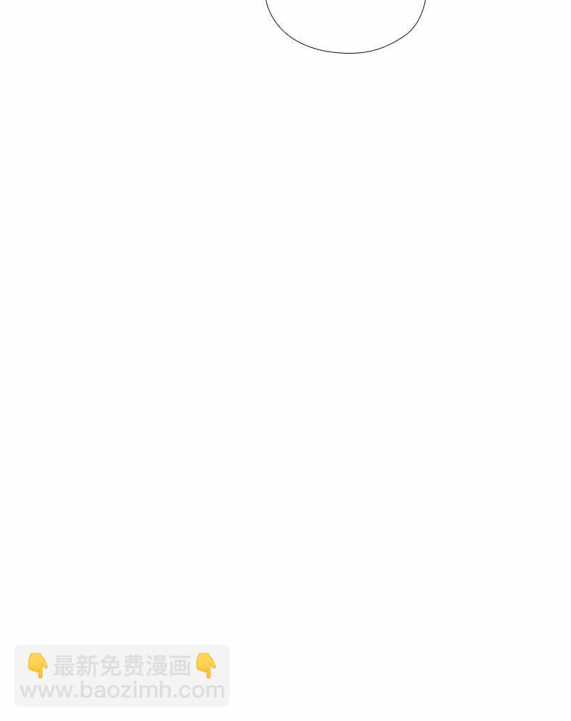 152 外传04(1/2)-第152话