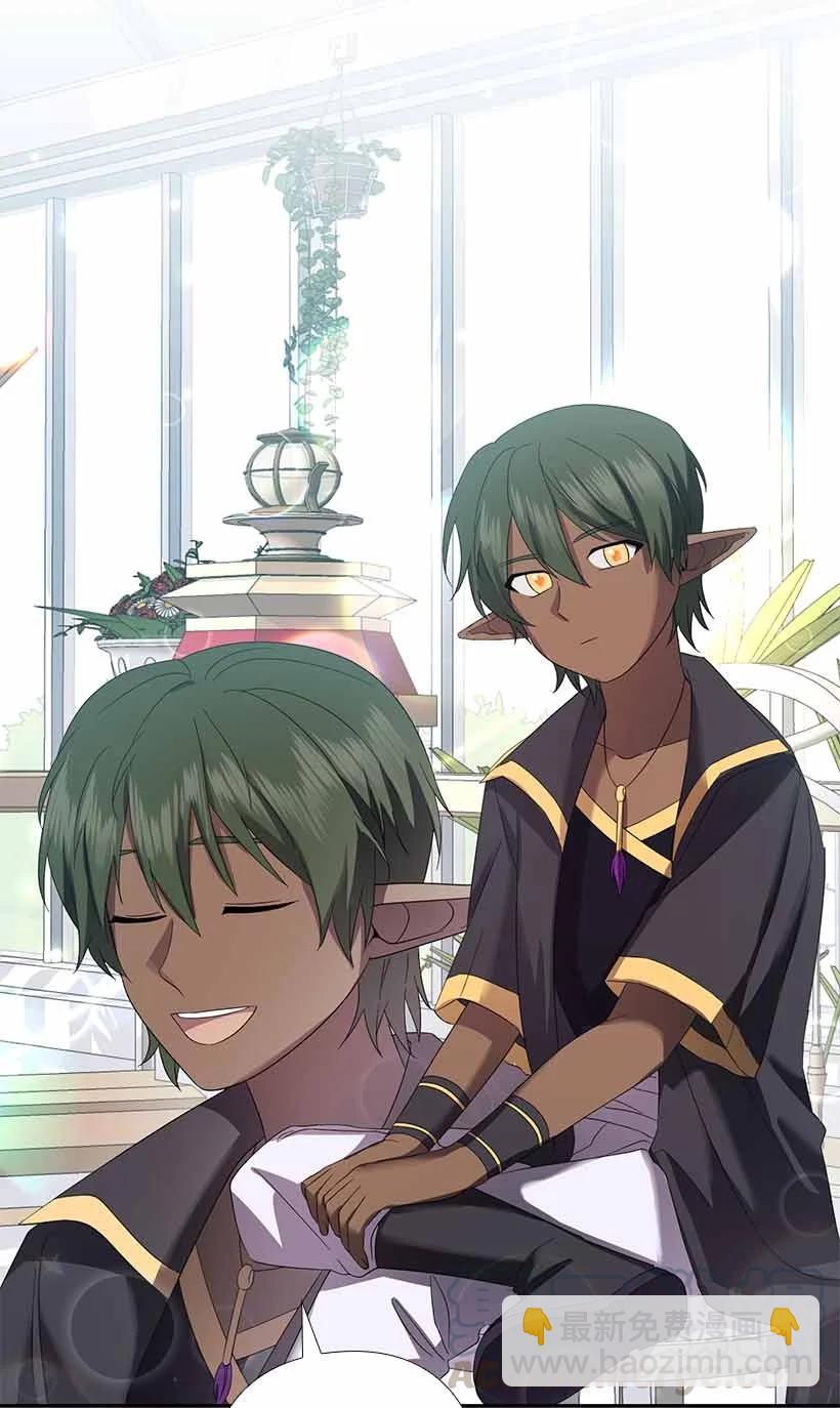 152 外传04(1/2)-第152话