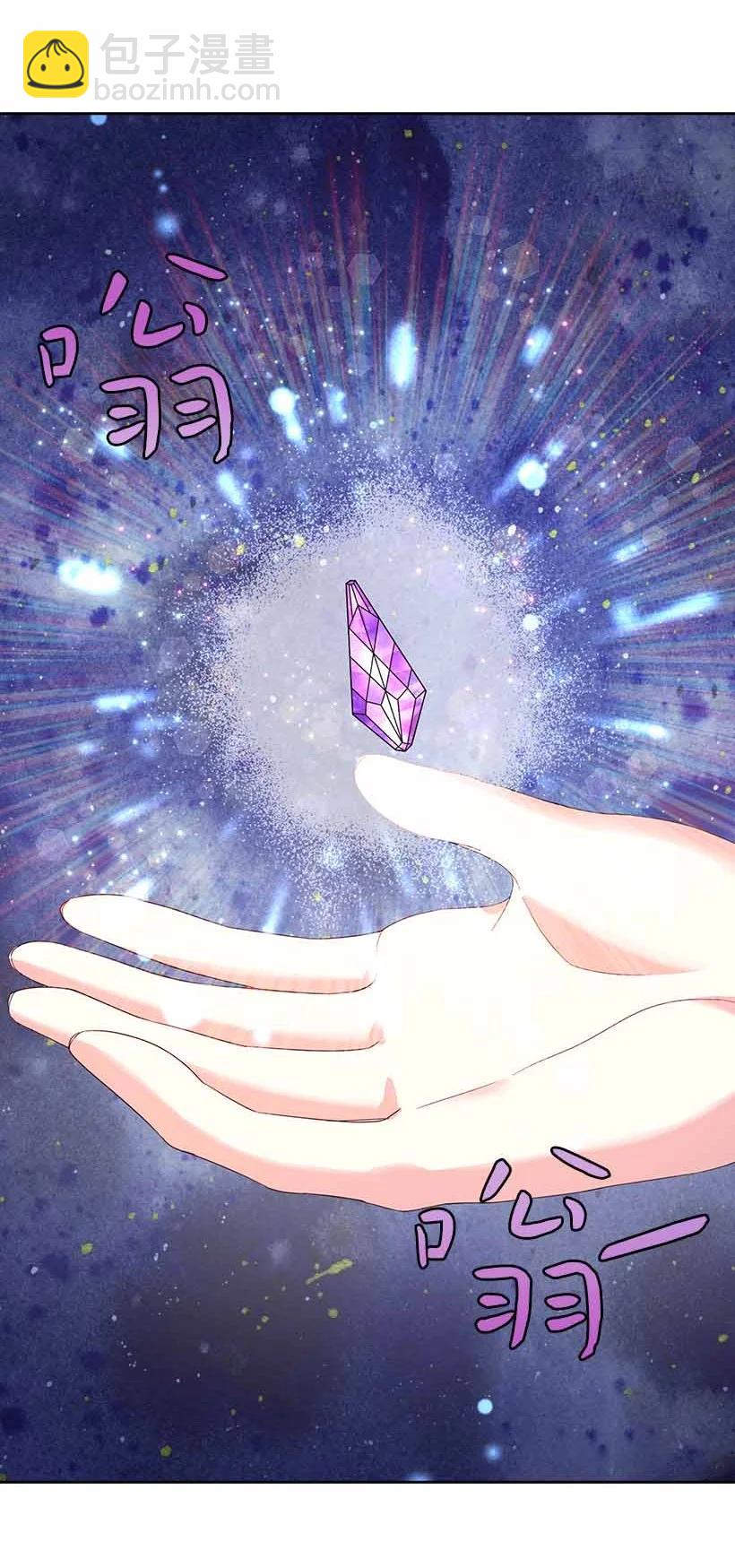 154 外传06(1/2)-第154话