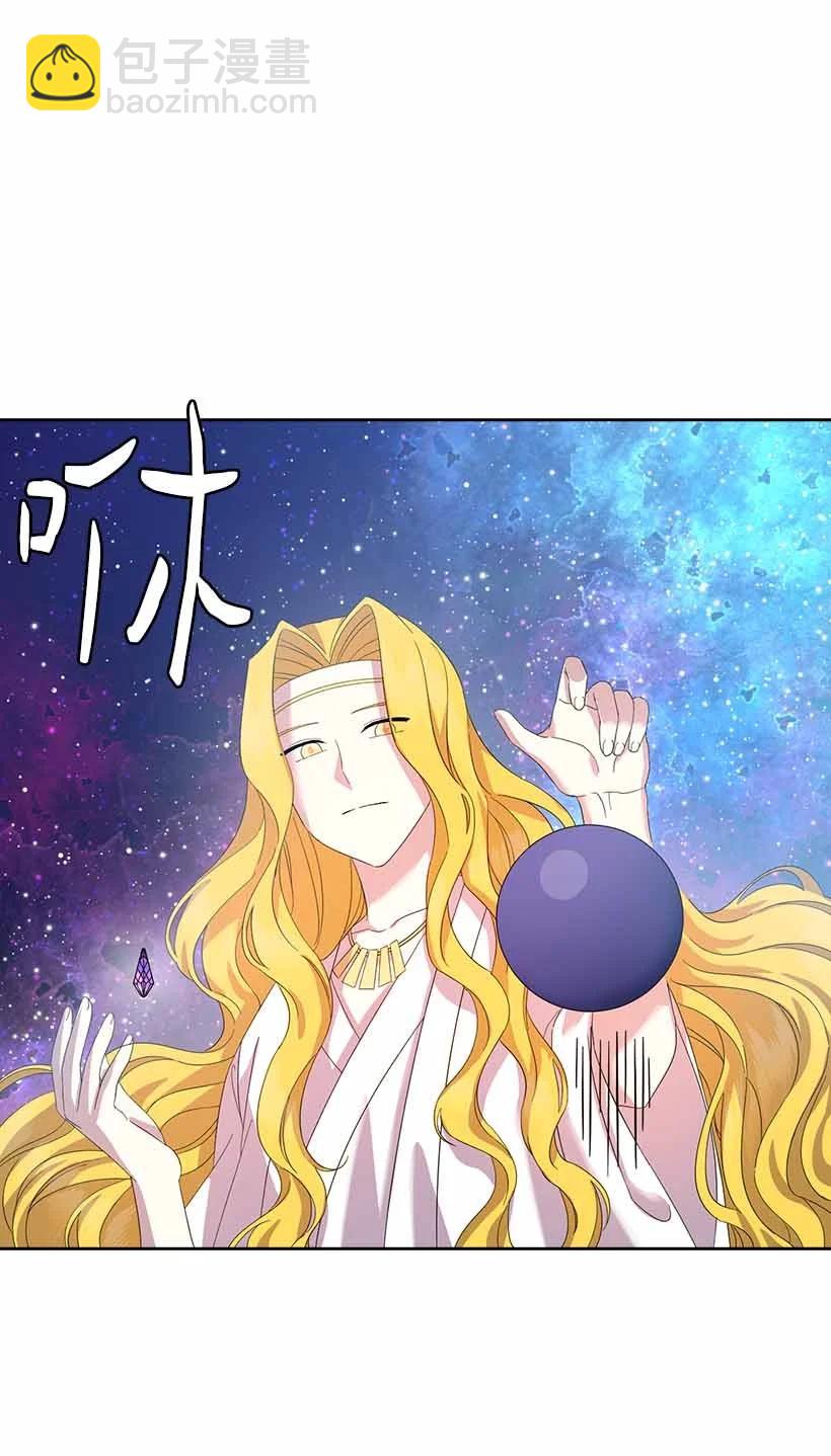 154 外传06(1/2)-第154话