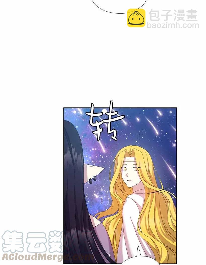 154 外传06(1/2)-第154话