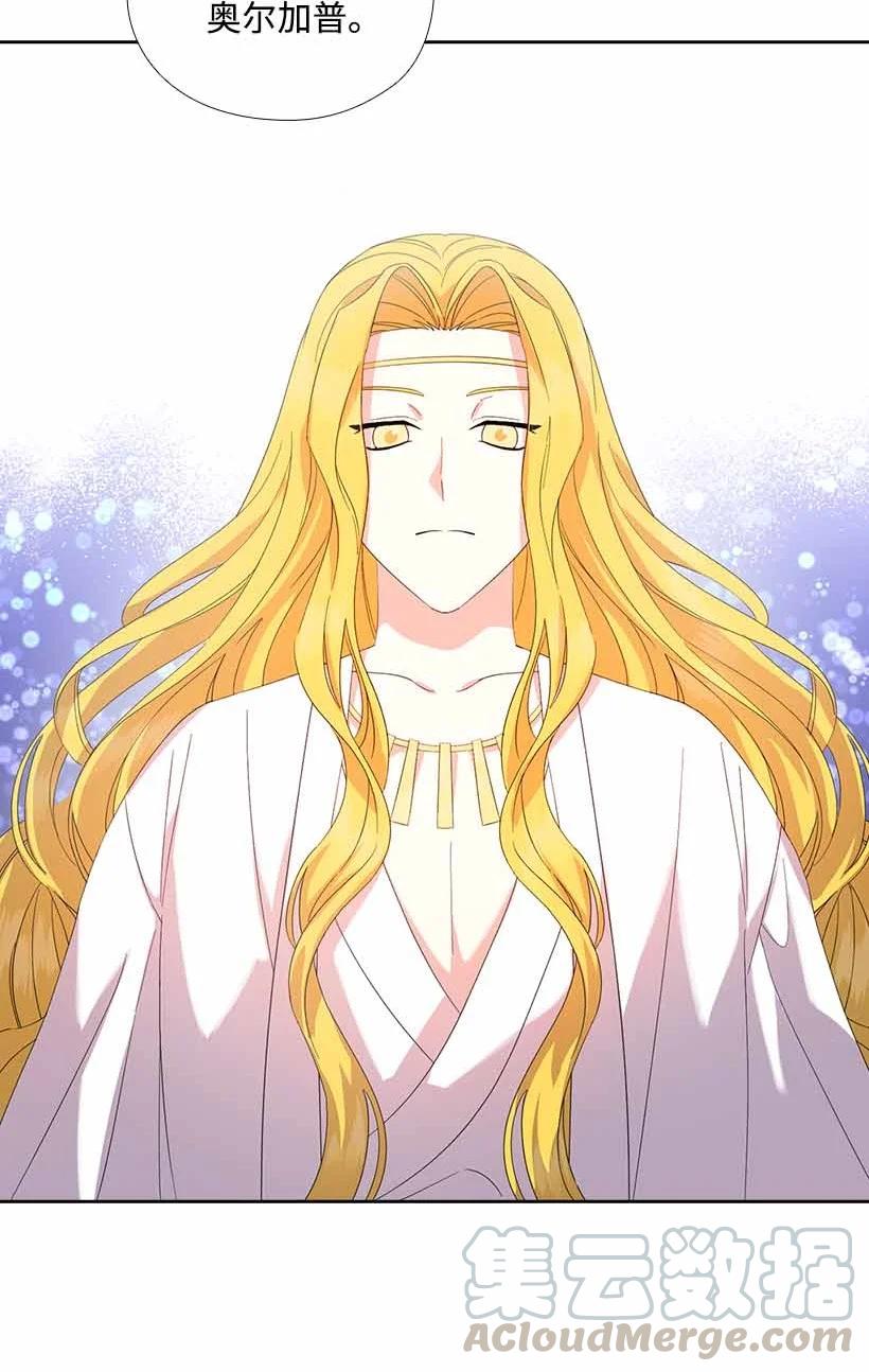 154 外传06(1/2)-第154话