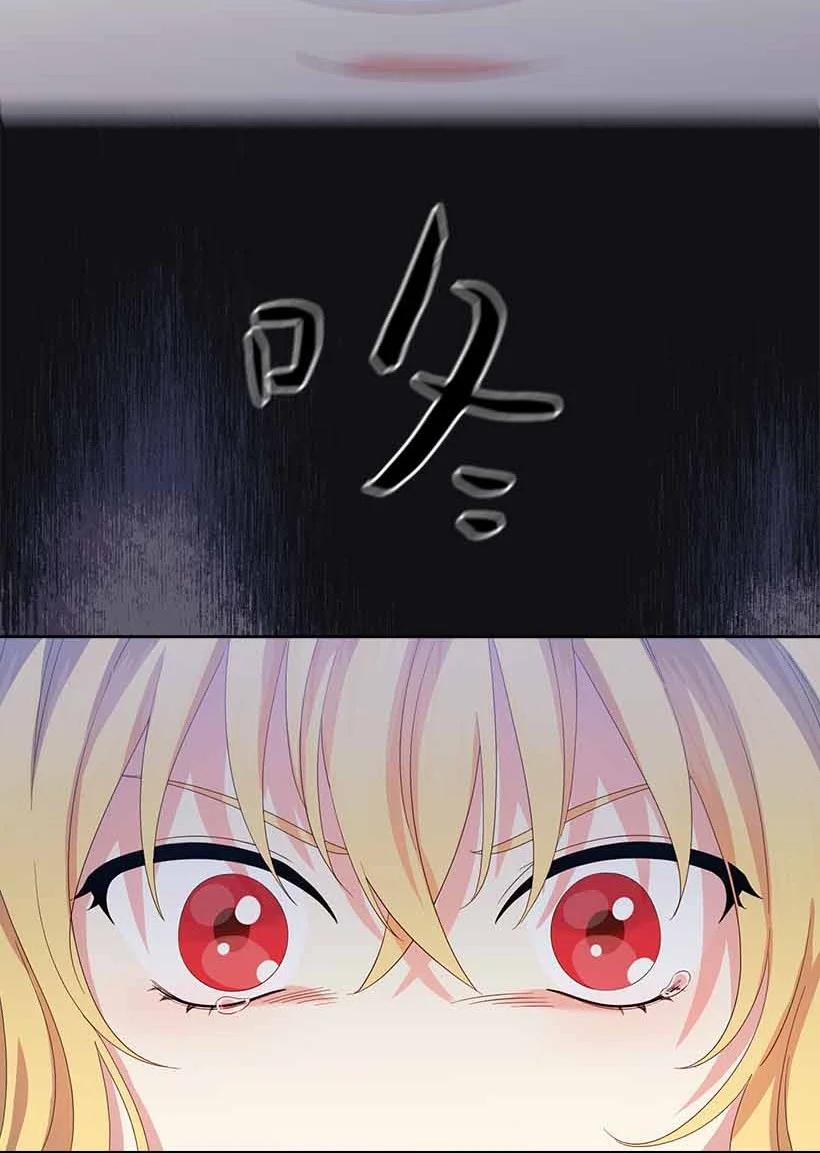 158 外传10(1/2)-第158话