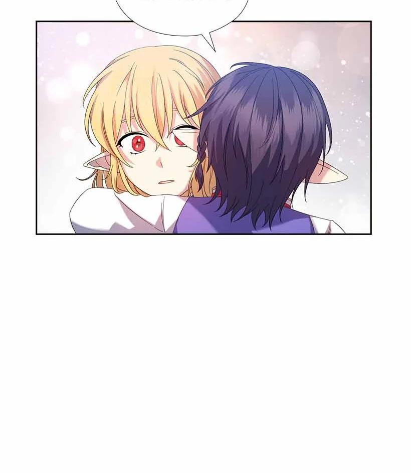 158 外传10(1/2)-第158话