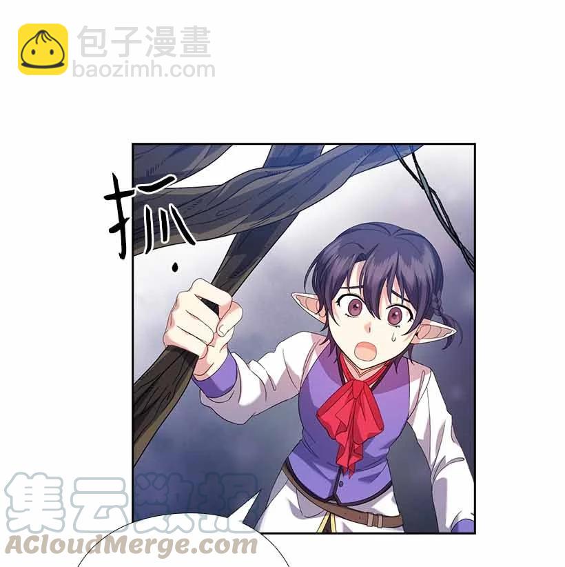 158 外传10(1/2)-第158话