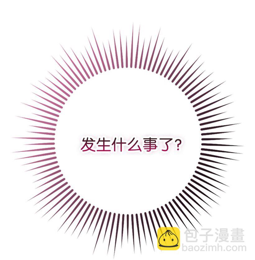 番外2 想要变强(1/2)-第160话