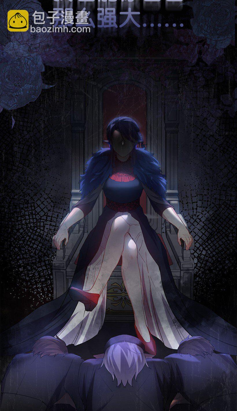 番外2 想要变强(1/2)-第160话