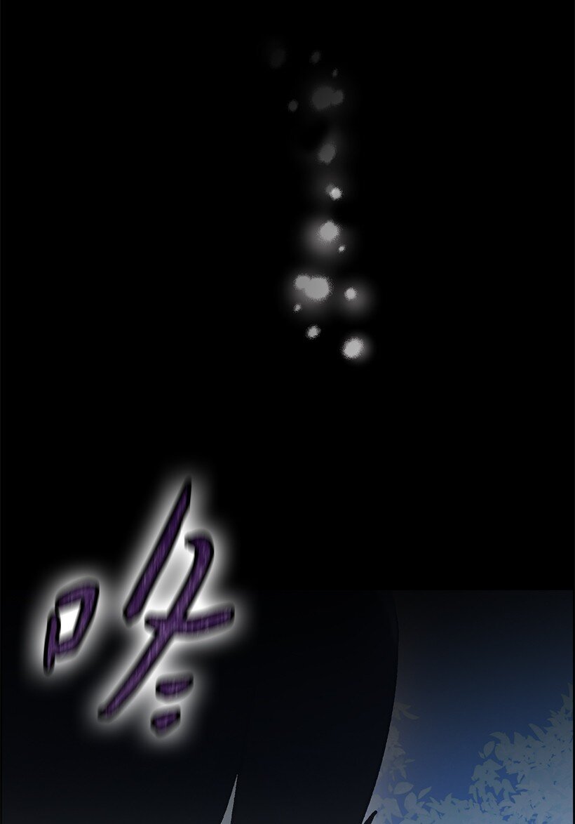 番外4 参加试炼(1/2)-第162话