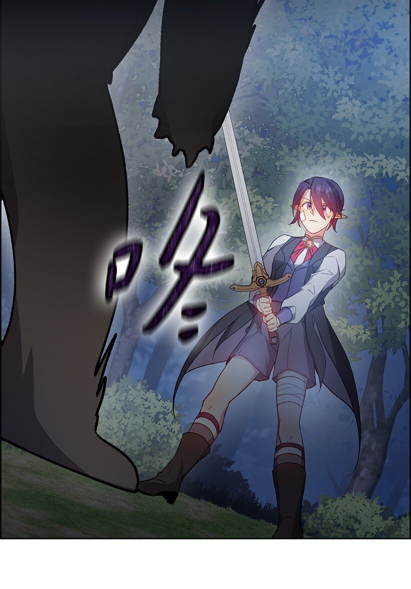 番外4 参加试炼(1/2)-第162话