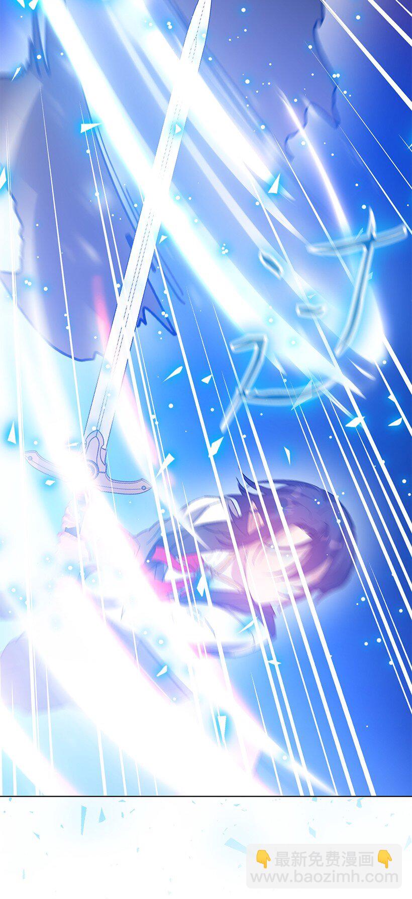 番外4 参加试炼(1/2)-第162话