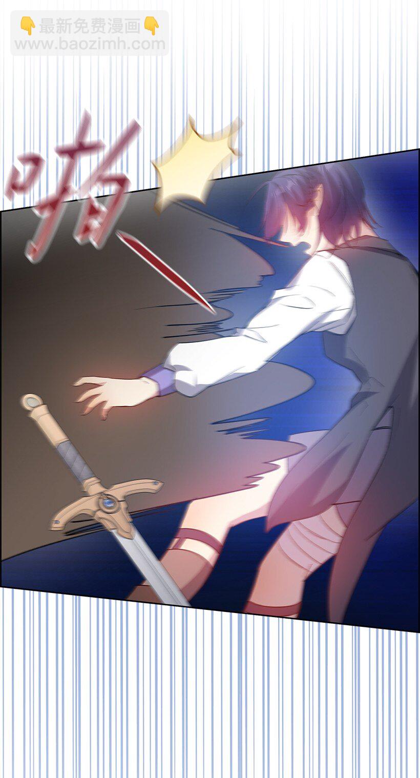 番外4 参加试炼(1/2)-第162话