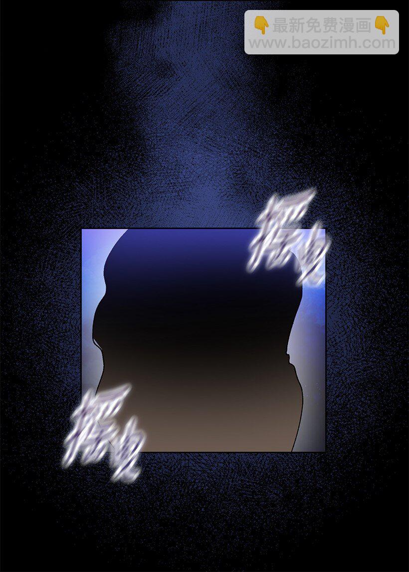 番外4 参加试炼(1/2)-第162话