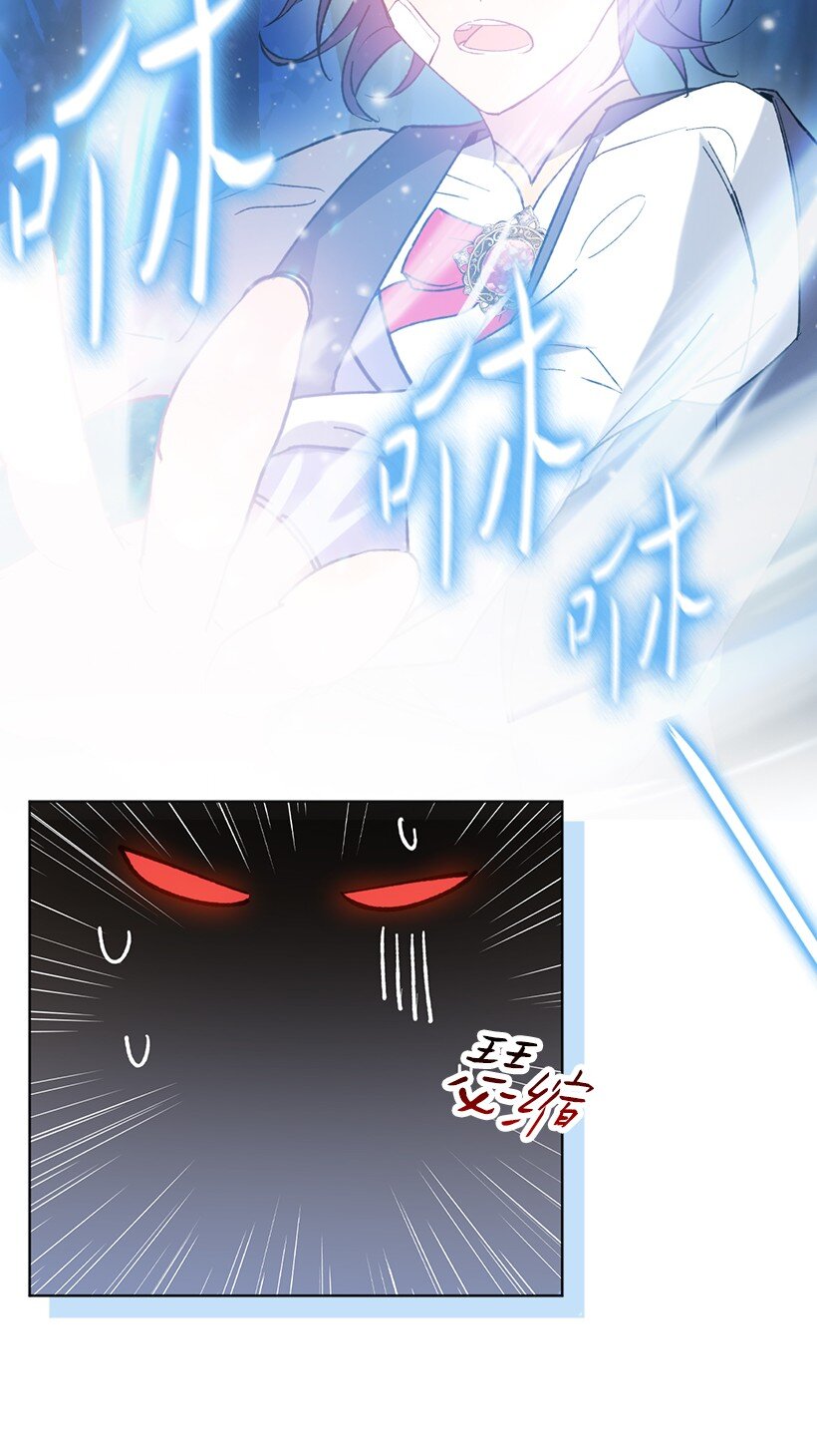 番外4 参加试炼(1/2)-第162话