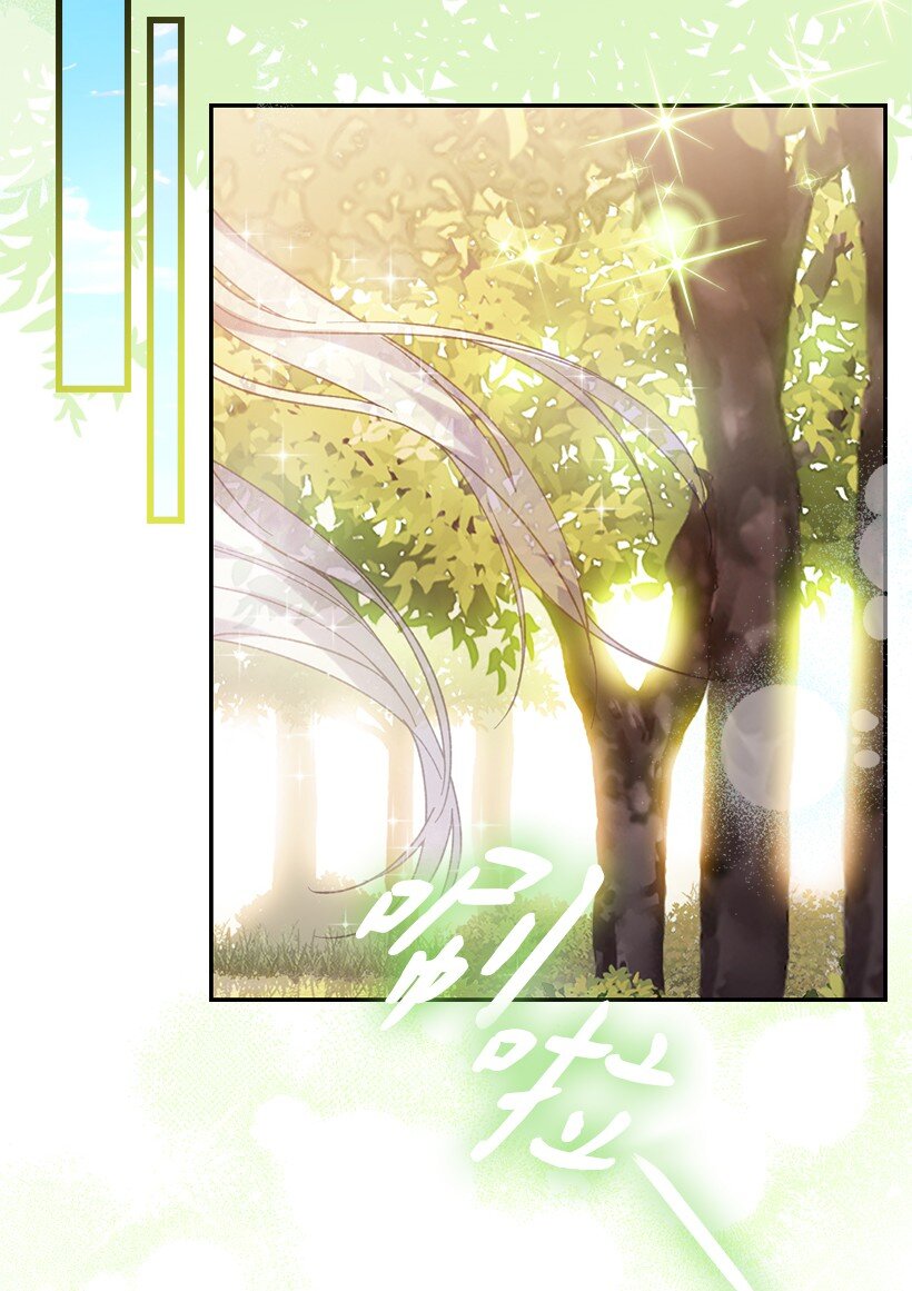 番外8 面对(1/2)-第166话