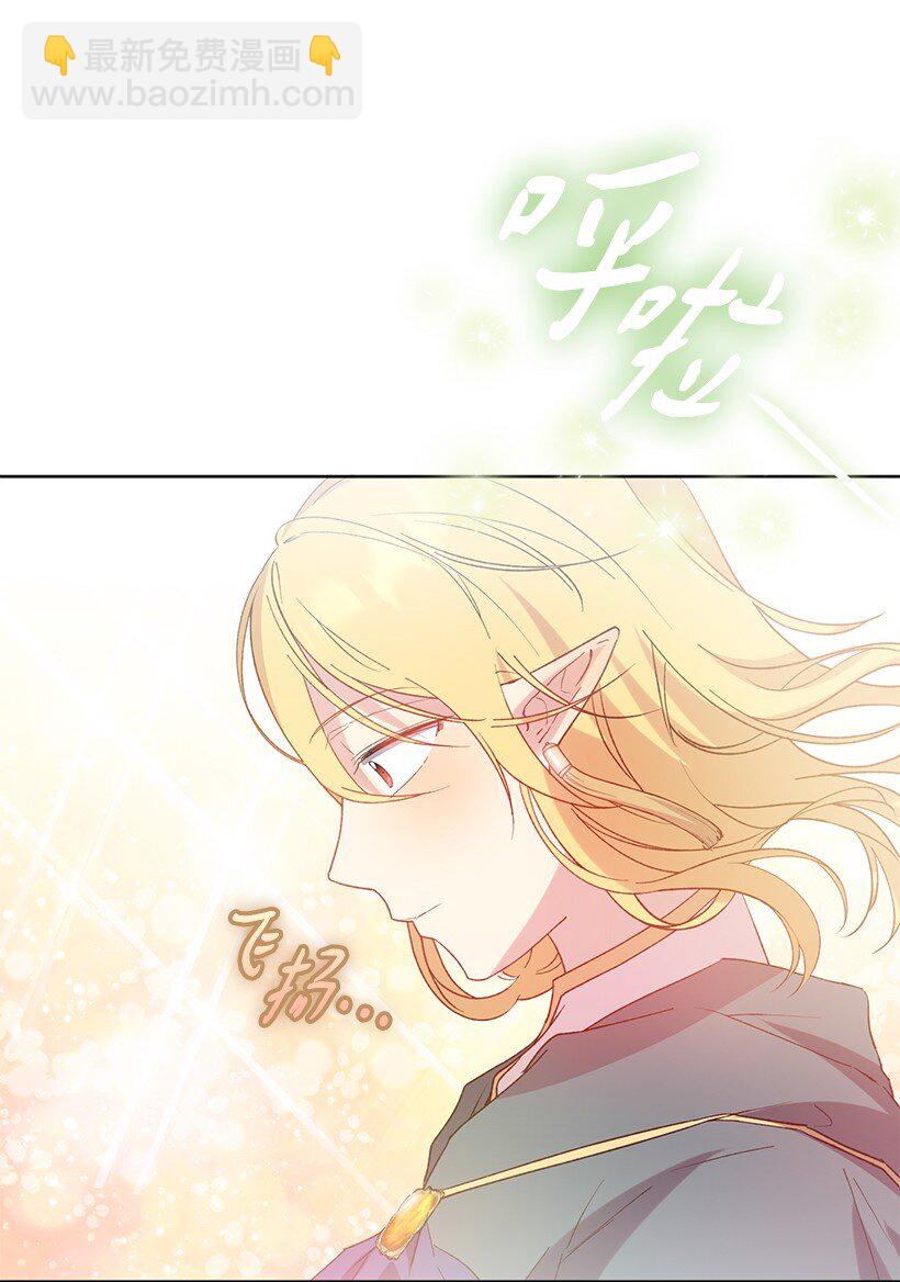 番外8 面对(1/2)-第166话