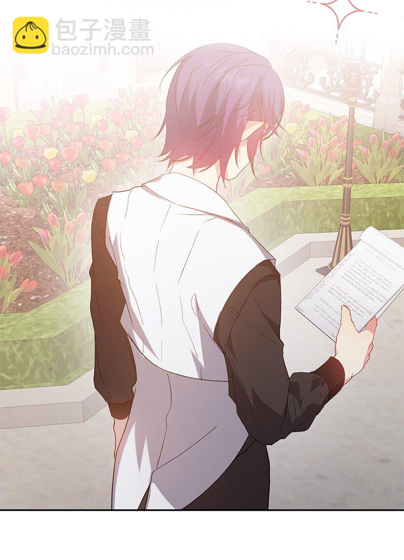 番外10 主动改变(1/2)-第168话