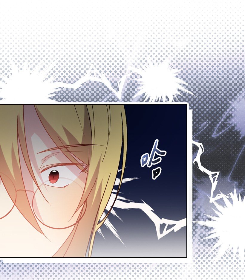 番外12 你要去约会？(1/2)-第170话