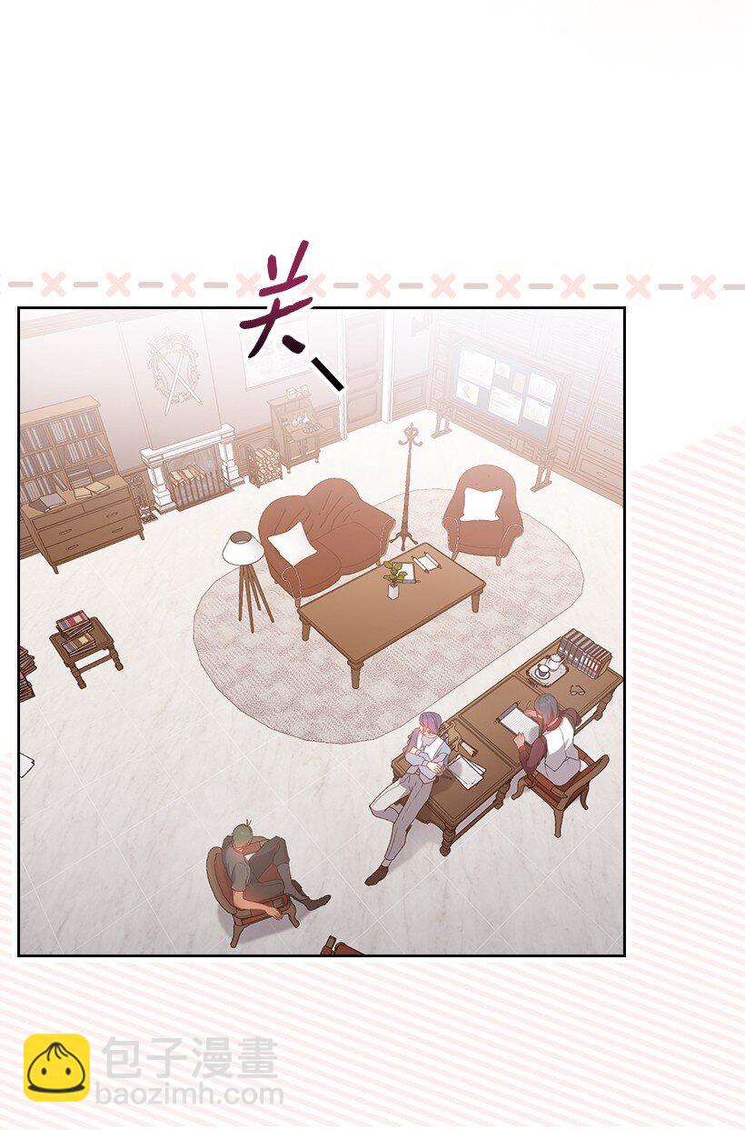 番外12 你要去约会？(1/2)-第170话