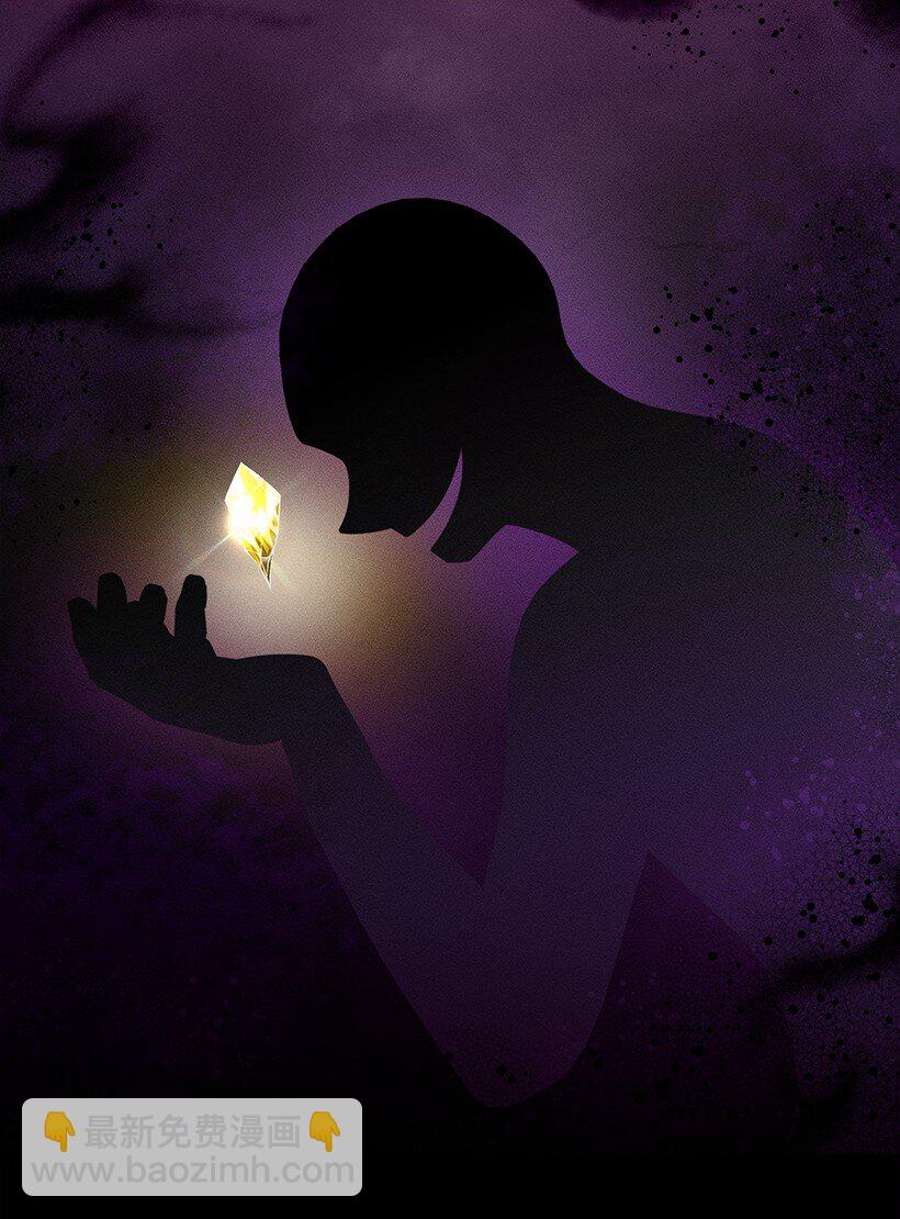 番外18 他出轨了？(1/2)-第176话