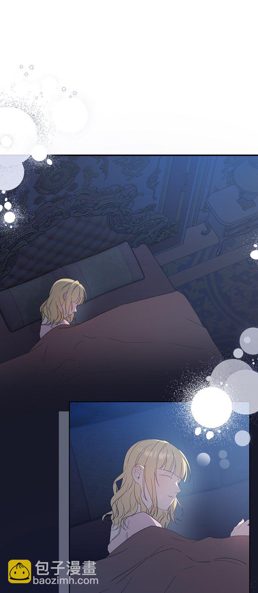 番外20 开始行动(1/2)-第178话