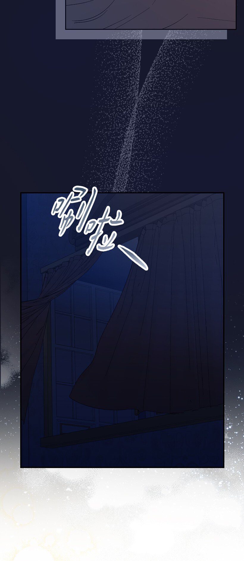 番外20 开始行动(1/2)-第178话