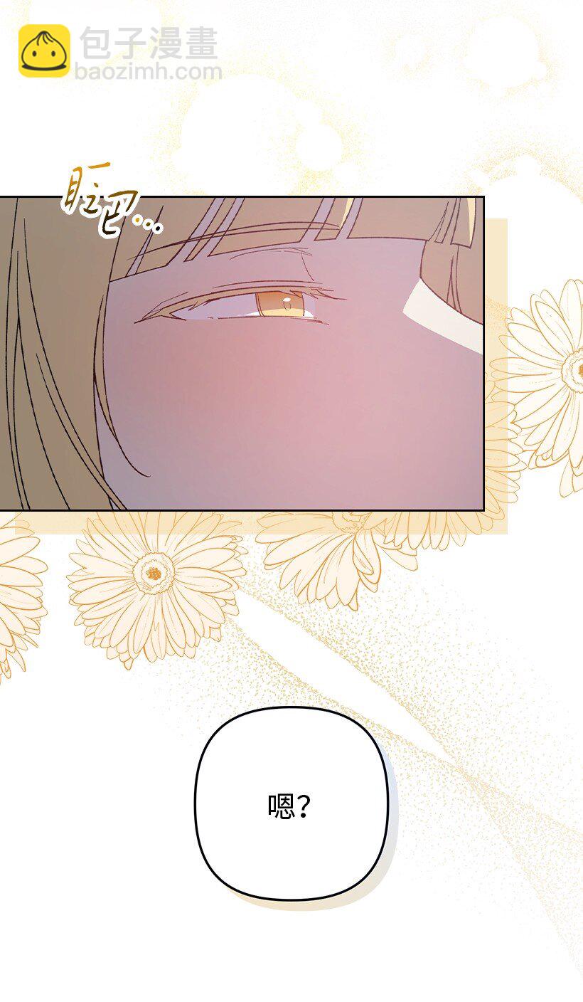 番外20 开始行动(1/2)-第178话