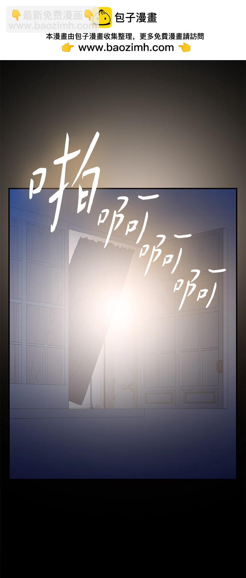 番外20 开始行动(1/2)-第178话