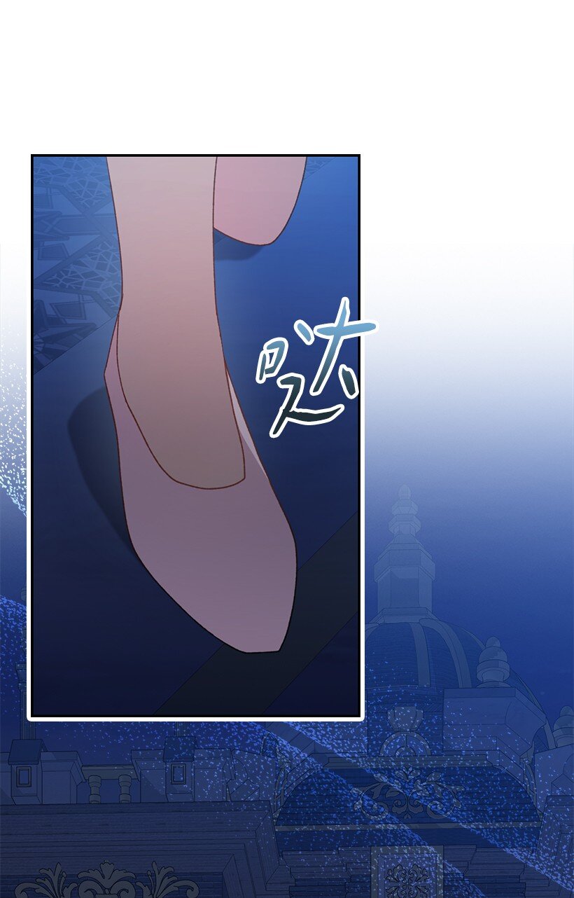 番外22 千钧一发(1/2)-第180话