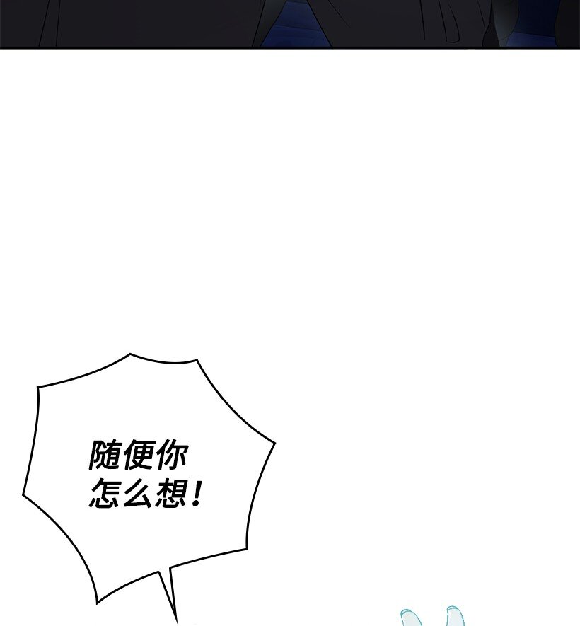 番外22 千钧一发(1/2)-第180话