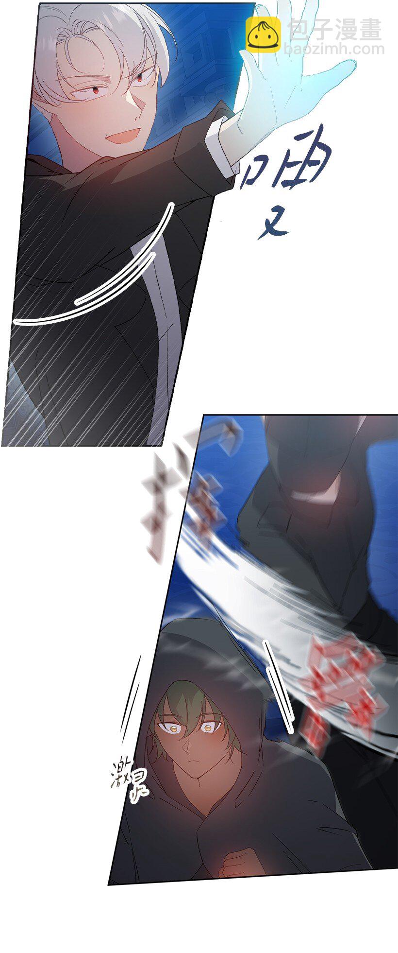 番外22 千钧一发(1/2)-第180话