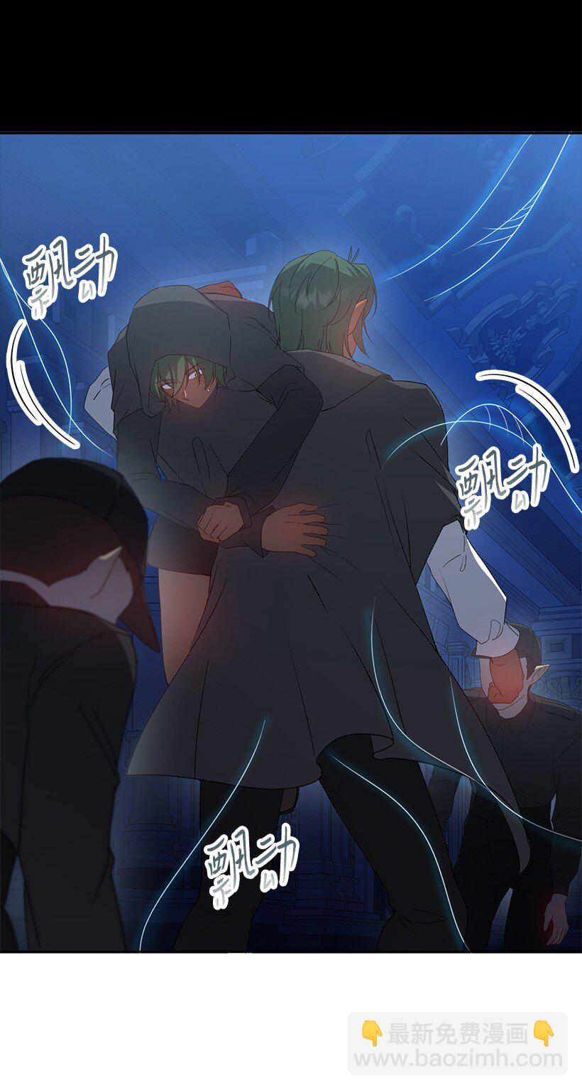 番外22 千钧一发(1/2)-第180话