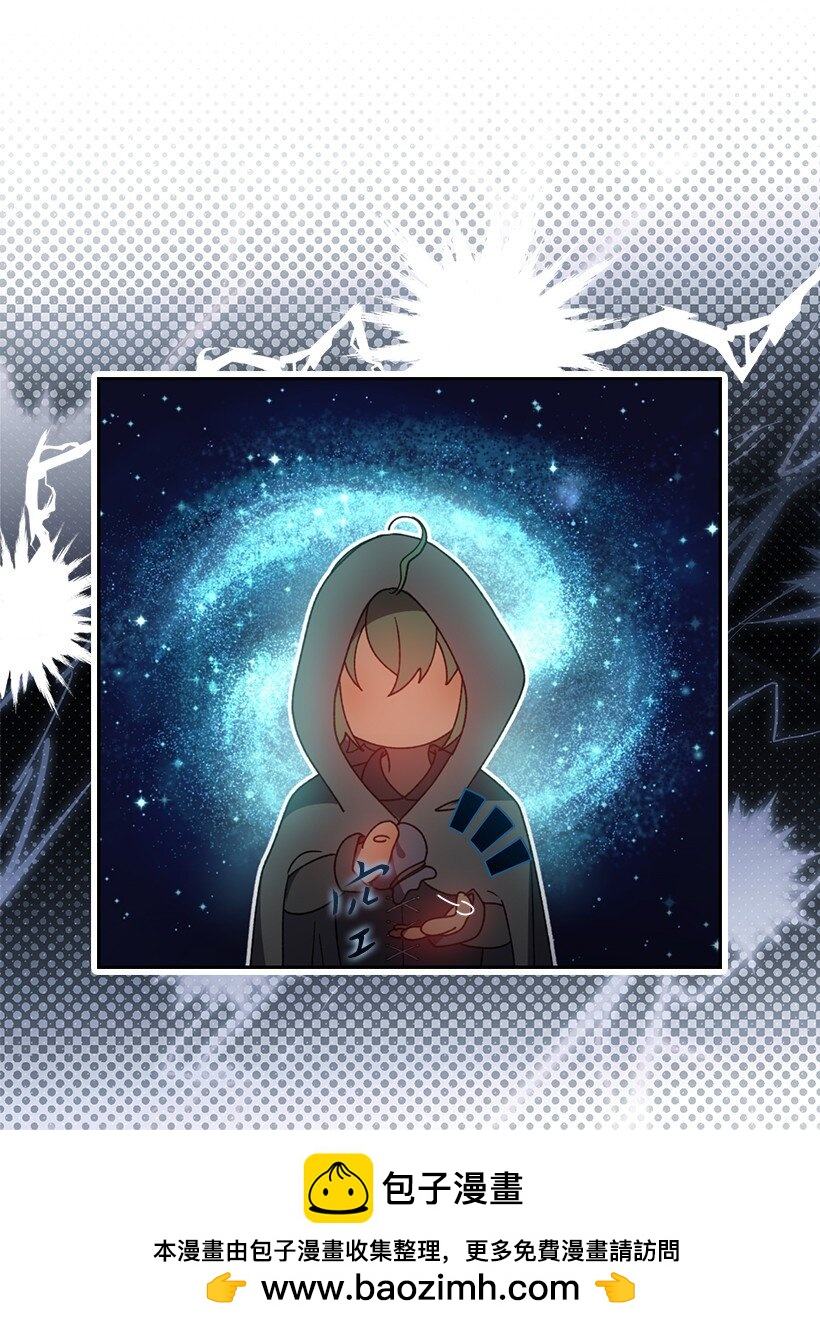 番外22 千钧一发(1/2)-第180话