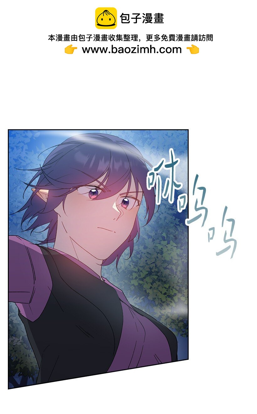 番外26 再次相遇(1/2)-第184话