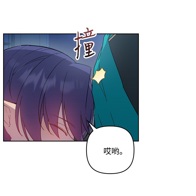 番外28 暂时关押(1/2)-第186话