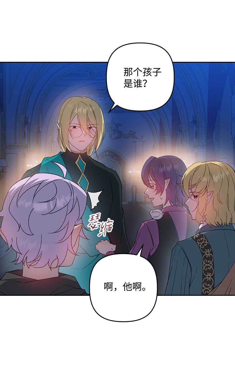 番外28 暂时关押(1/2)-第186话