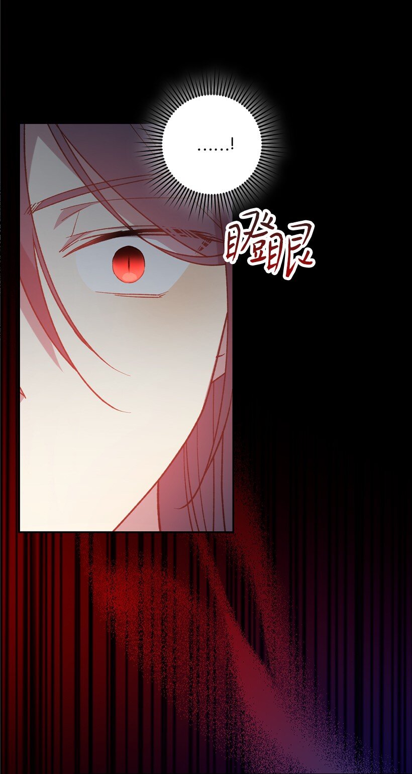 番外28 暂时关押(1/2)-第186话