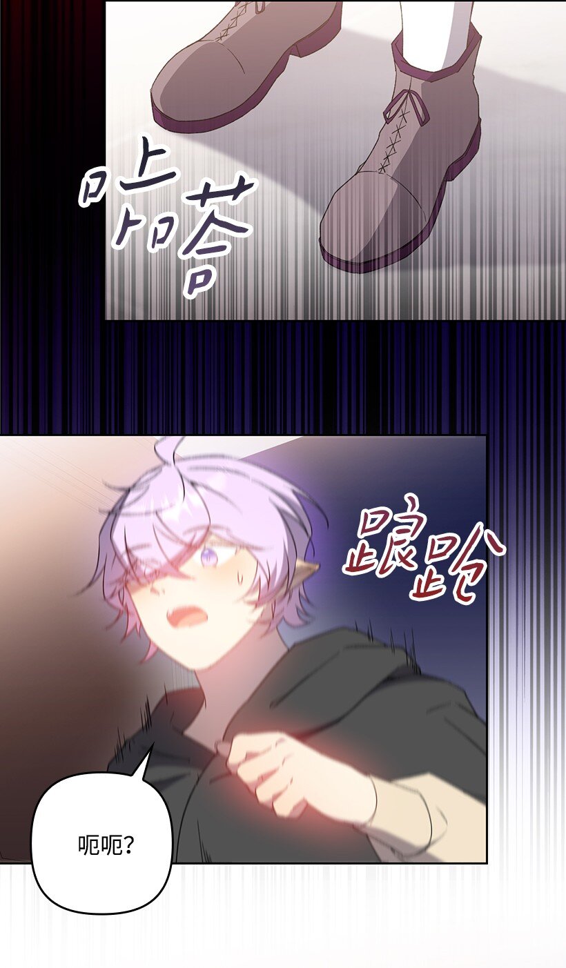 番外28 暂时关押(1/2)-第186话