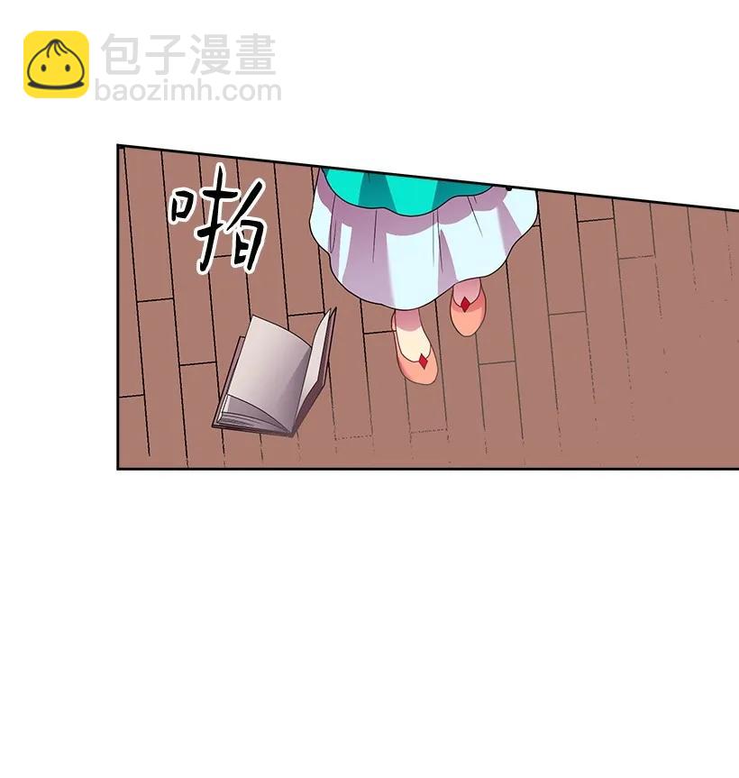 20 听听你的故事-第20话