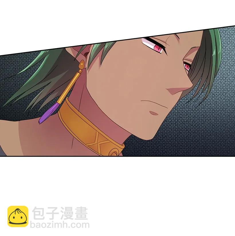 20 听听你的故事-第20话