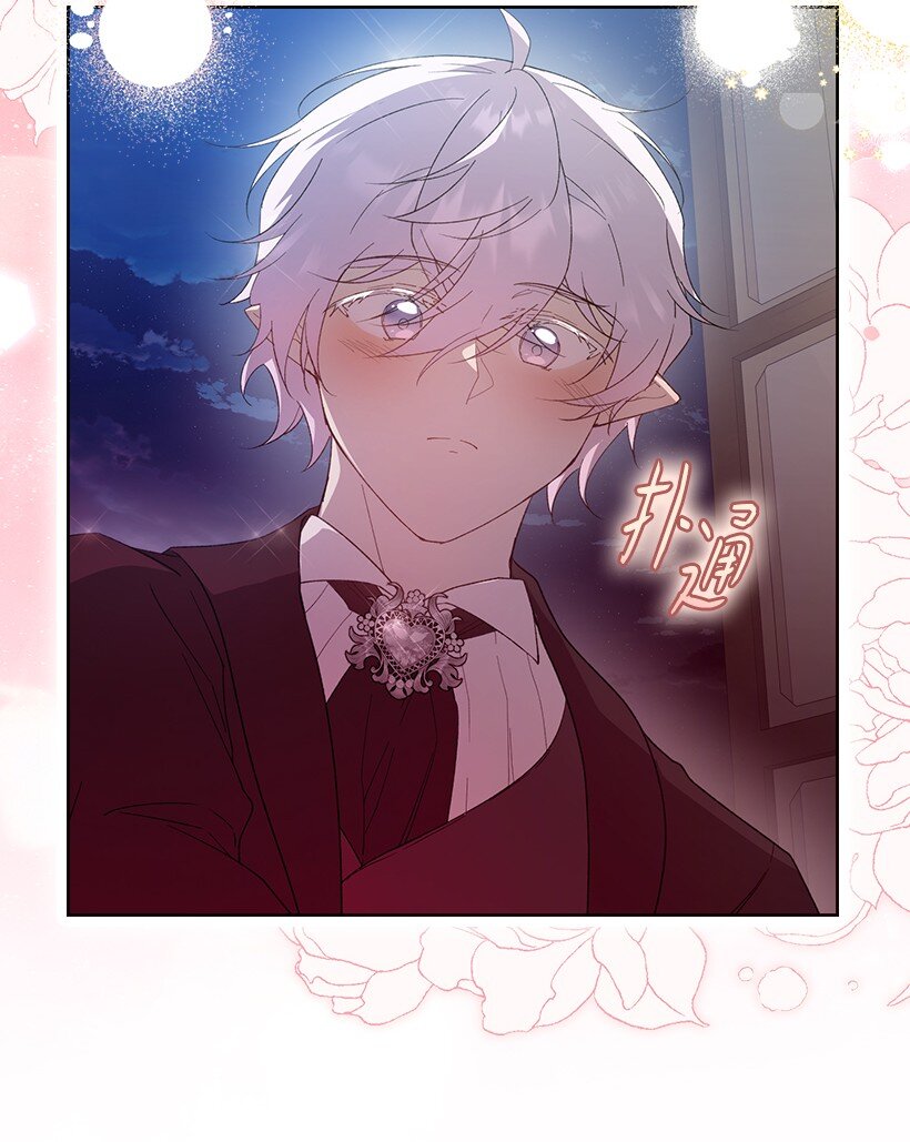 番外32 留下他的理由(1/2)-第190话