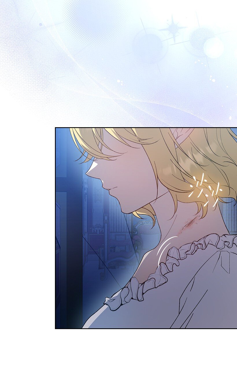 番外32 留下他的理由(1/2)-第190话