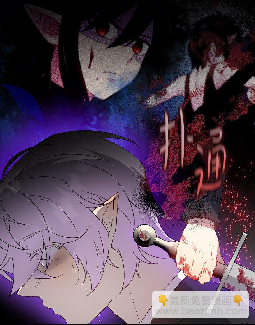 番外34 她的心声(1/2)-第192话